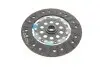 Демпфер + комплект зчеплення Opel Vectra C 1.9 CDTI 04-09 LuK 600 0229 00 (фото 4)