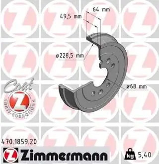 Гальмiвнi барабани заднi ZIMMERMANN 470185920