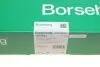 Комплект ланцюга ГРМ VW Golf/Passat/T5/Touareg 3.6FSI 02-16 (OE VAG) BORSEHUNG B18846 (фото 51)