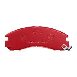 Колодки передние SPORT MITSUBISHI NiBK PN3233S