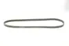 Ремінь генератора Suzuki SX4/Vitara/Jeep Renegade/Compass/Alfa Romeo Giulietta 1.6D/2.0D 10- Contitech 6PK1345 EXTRA (фото 1)