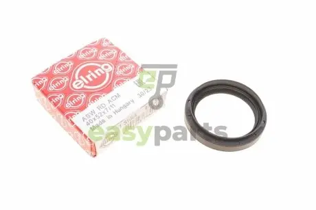 Сальник вала первинного КПП Audi A4/A5/A6/Q5 07-18 (40x52x11) ELRING 876.330