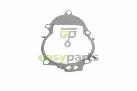 Прокладка кришки газорозподільного механізму Audi A3/Skoda Octavia/VW Golf VII 1.6/2.0D 12- ELRING 732.692