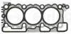 CITROEN Прокладка головки цилиндра C5 III Break 2.7 HDi 08-, LAND ROVER DISCOVERY IV 2.7 TD 09-18, PEUGEOT 407 2.7 HDi 05- ELRING 505.670 (фото 1)
