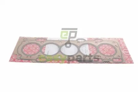Прокладка ГБЦ Volvo C30/C70/S40/S60/S80/V70/XC60/XC70/XC90 2.4D 01-17 (5 міток) (1.27mm) ELRING 131.232