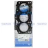Прокладка головки Skoda Fabia/Roomster / VW Polo 1.4 TDI 99- (1.45 mm) VICTOR REINZ 61-31855-00 (фото 2)