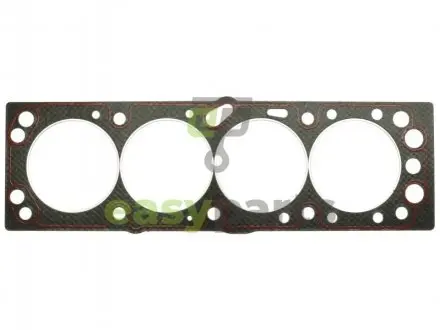 Прокладка пiд ГБЦ STARLINE GA 1022