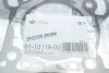 Прокладка ГБЦ Ford Focus/Galaxy/Mondeo 2.0 EcoBoost 12- VICTOR REINZ 61-10119-00 (фото 2)
