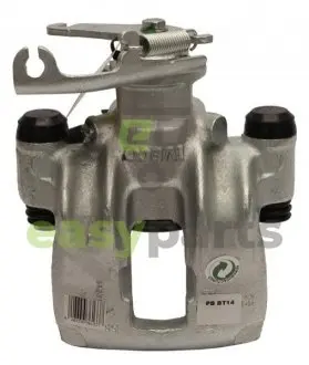 Тормозной суппорт STARLINE PB BT14