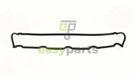 Прокладка кл. кришки (нижня) Citroen/Peugeot 1.9D 98- AJUSA 11074300