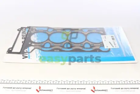 Прокладка ГБЦ BMW 3 (E46) 1.6-1.8 01-07 (0,70mm), N40/N42/N45/N46 VICTOR REINZ 61-36255-10