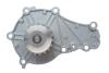 Комплект ГРМ + помпа Citroen C3/Peugeot 207/208/2008 1.4 HDI 06- (25.4x139z) BOSCH 1 987 946 947 (фото 11)