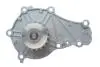Комплект ГРМ + помпа Citroen C3/Peugeot 207/208/2008 1.4 HDI 06- (25.4x139z) BOSCH 1 987 946 947 (фото 11)