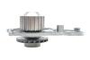 Комплект ГРМ + помпа Citroen C3/Peugeot 207/208/2008 1.4 HDI 06- (25.4x139z) BOSCH 1 987 946 947 (фото 9)