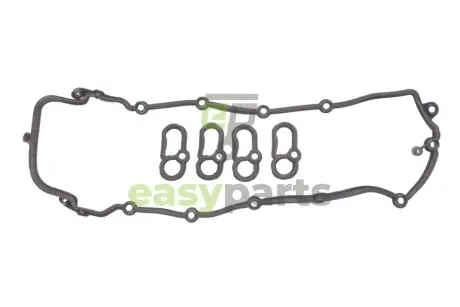 Прокладка кришки клапанів (R) (к-кт) Land Rover Range Rover III/IV/Sport I/II 5.0 09- ELRING 707.590