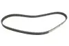 Комплект ГРМ + помпа Audi A3/TT/Skoda Octavia/VW Golf/Sharan 1.8 95-10 (23x150z) BOSCH 1 987 946 499 (фото 4)