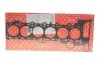 Прокладка ГБЦ BMW 3 (E46)/5 (E39/E60) 92-10 (1.00mm) M52/M54 (0.70mm) (3 мітки) ELRING 154.980 (фото 1)