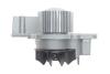 Комплект ГРМ + помпа Citroen Jumpy/Peugeot Expert 2.0HDi/Fiat Scudo 2.0 JTD 99-06 (25x144z) BOSCH 1 987 946 961 (фото 6)
