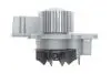 Комплект ГРМ + помпа Citroen Jumpy/Peugeot Expert 2.0HDi/Fiat Scudo 2.0 JTD 99-06 (25x144z) BOSCH 1 987 946 961 (фото 6)