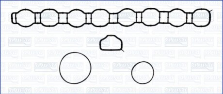 Прокладки двигуна AJUSA 77001200