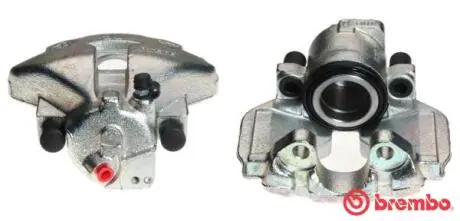Тормозной суппорт BREMBO F85 157