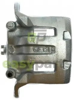 Тормозной суппорт STARLINE PB BT568