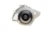Комплект ГРМ + помпа Citroen Jumpy 2.0HDi/Fiat Scudo 2.0D Multijet 10-(25.4x116z) замінено на 1 987 946 669 BOSCH 1 987 946 497 (фото 12)