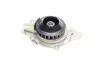 Комплект ГРМ + помпа Citroen Jumpy 2.0HDi/Fiat Scudo 2.0D Multijet 10-(25.4x116z) замінено на 1 987 946 669 BOSCH 1 987 946 497 (фото 14)