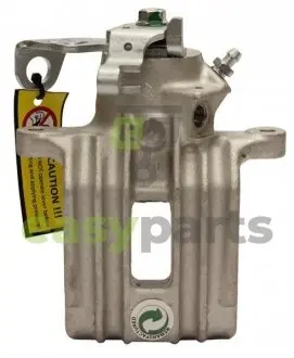 Тормозной суппорт STARLINE PB BT20