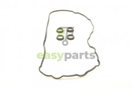 Прокладка кришки клапанів Lexus NX/Toyota Rav4 2.5 12- (к-кт) ELRING 981.280