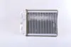 Фото 4 - теплообменник, отопление салона NISSENS 77536 Теплообменник, отопление салона NISSENS 77536 (фото 4)