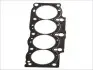 Прокладка головки циліндра ELRING 707.920 (фото 1)