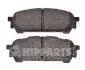 Гальмівна колодка NIPPARTS N3617005 (фото 1)