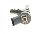 Форсунка Citroen C3/C4/Ford Focus/C-Max/Peugeot 206/307/407 1.6HDi/TDCi 04- BOSCH 0445110259 (фото 2)