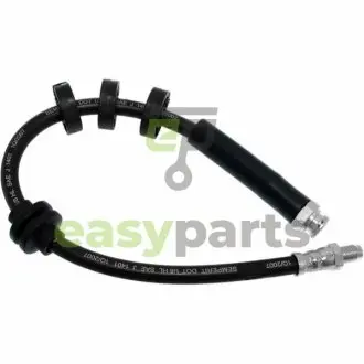 Гальмівний шланг STARLINE HA AA.1280