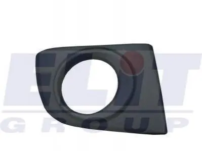 Решетки радитора ELIT KH1609 996