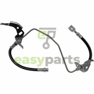 Тормозной шланг STARLINE HA CC.1271