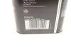 Гальмівна рідина ENV6 (DOT4/DOT3/DOT5.1) (5L) BOSCH 1987479208 (фото 3)