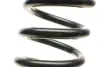 Пружина (передня) MB S-class (W140) 400-500SE/S300-S500 91-98 (седан/купе) LESJOFORS 4056838 (фото 2)