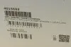 Пружина (передня) Citroen C3 Picasso 1.2THP/1.4VTi/1.6HDi 09- (вэн) LESJOFORS 4015683 (фото 6)