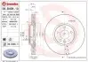Диск гальмівний BREMBO 09.B498.11 (фото 1)