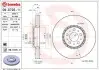 Диск гальмівний BREMBO 09.D725.11 (фото 1)