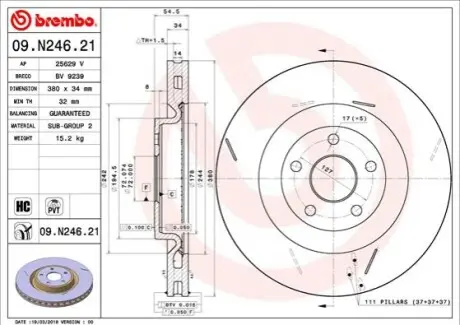 Диск гальмівний BREMBO 09.N246.21