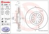 Гальмівний диск пер. Audi A3/Skoda Octavia III/VW Golf VII 13- BREMBO 09.C306.11 (фото 1)