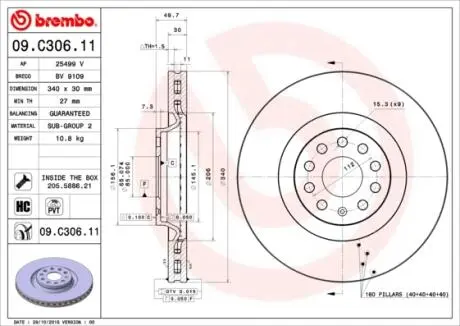 Гальмівний диск пер. Audi A3/Skoda Octavia III/VW Golf VII 13- BREMBO 09.C306.11