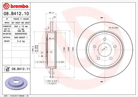 Фото тормозной диск BREMBO 08.B412.11 Тормозной диск BREMBO 08.B412.11