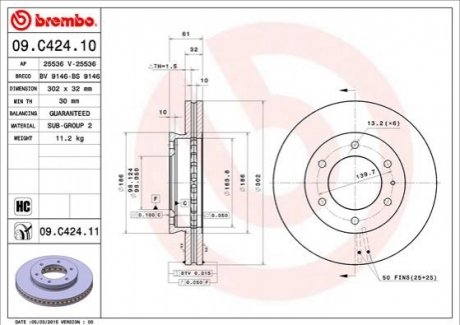 Гальмівний диск BREMBO 09.C424.11