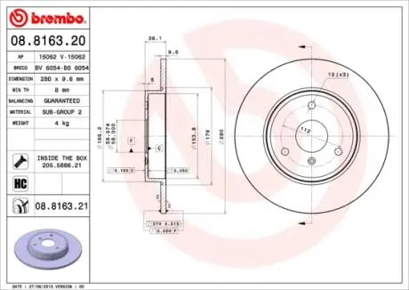 Диск гальмівний BREMBO 08.8163.21