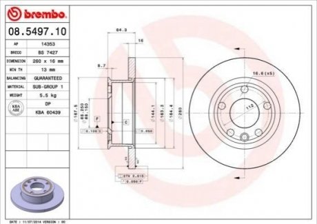 Тормозной диск BREMBO 08.5497.10 (фото 1)
