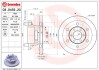 Гальмівний диск BREMBO 08.9459.20 (фото 1)